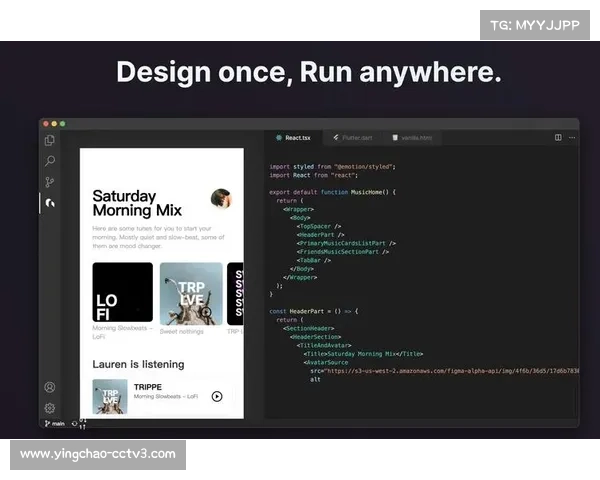 AIGC技术用于电竞赛事内容生成,提升制作效率