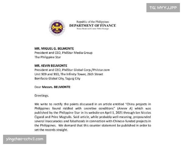 “联盟总裁亚当·萧华将于四月末就新媒体协议发表声明” “联盟总裁亚当·萧华将于四月末就新媒体协议发表声明”