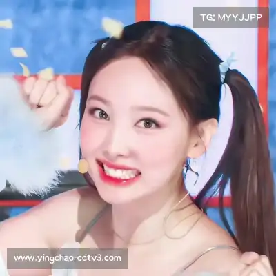 鲍秦心